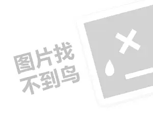 网店销售售后客服专业用语合集